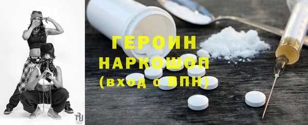 дживик Карталы