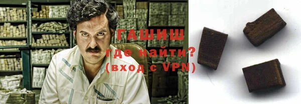 дживик Карталы
