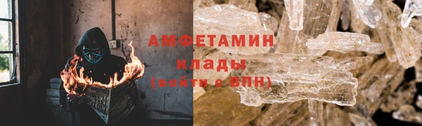 мет Касимов