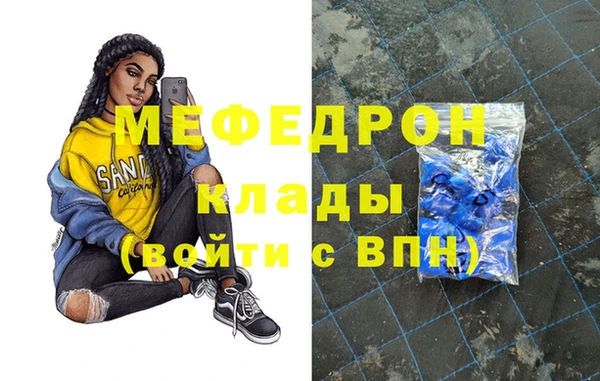 мет Касимов
