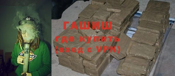 мет Касимов
