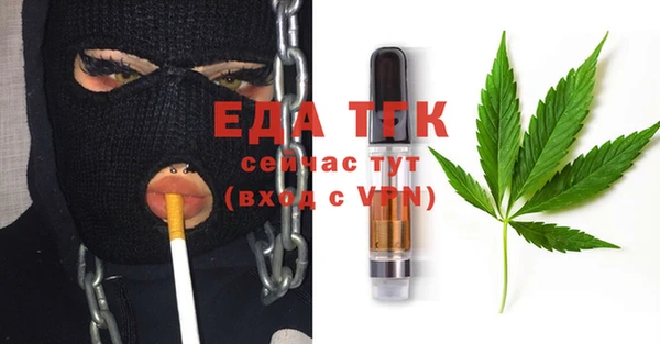 мет Касимов