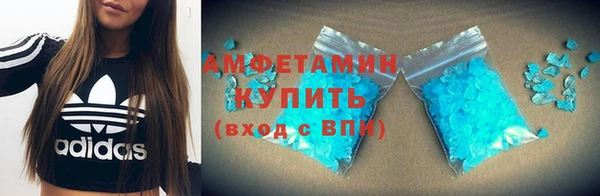 дживик Карталы