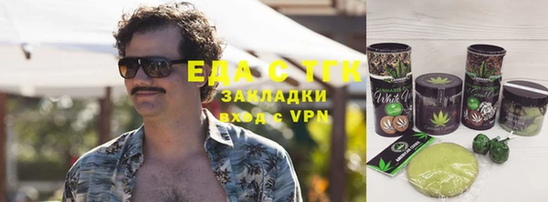 первитин Карпинск