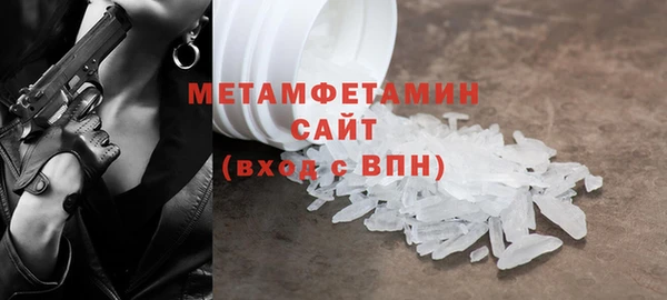 мет Касимов