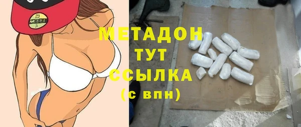 мет Касимов