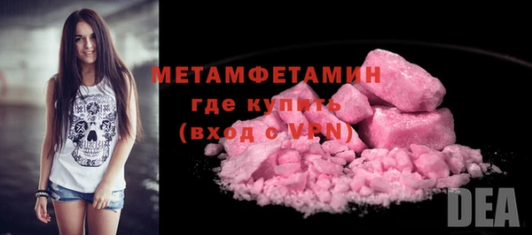 мет Касимов