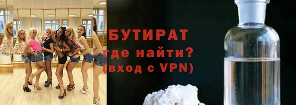 дживик Карталы