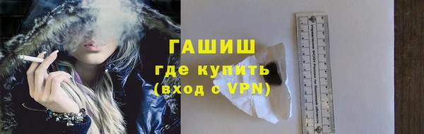 первитин Карпинск