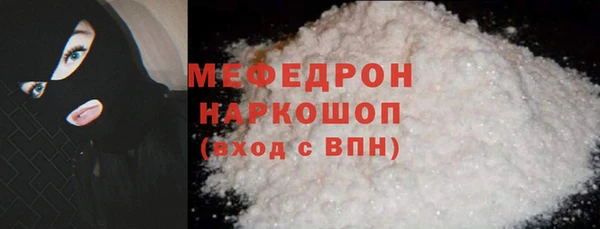 мет Касимов