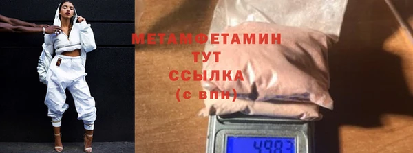 дживик Карталы