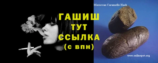 мет Касимов