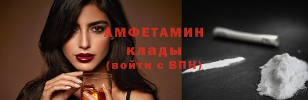 дживик Карталы