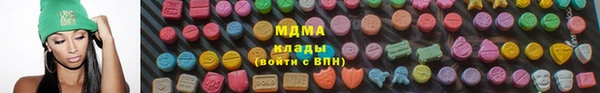 мет Касимов