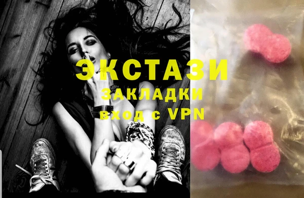 дживик Карталы
