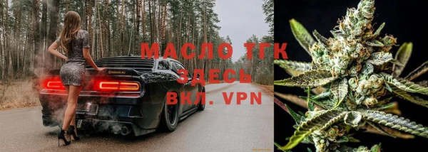 первитин Карпинск