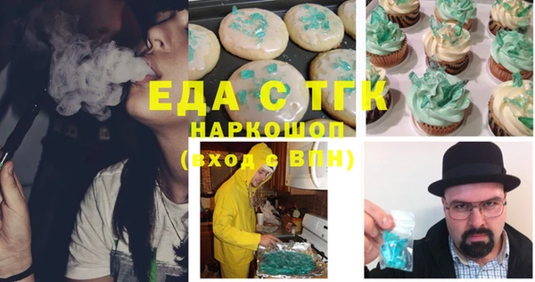 мет Касимов