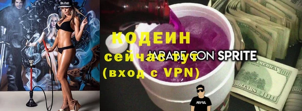 дживик Карталы