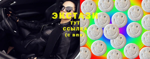 дживик Карталы