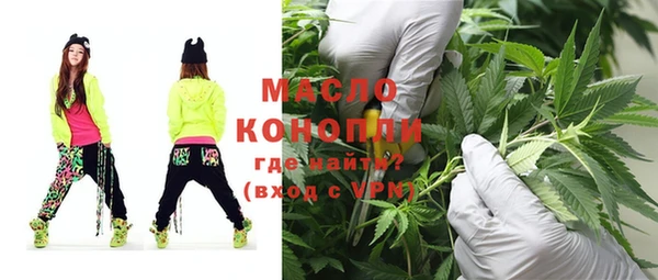 мет Касимов