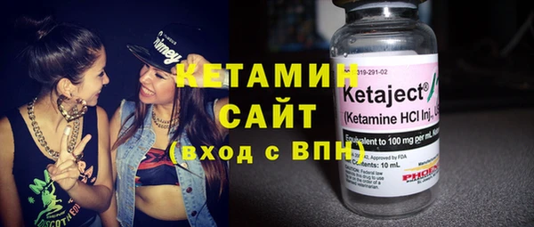 дживик Карталы