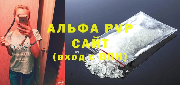 дживик Карталы