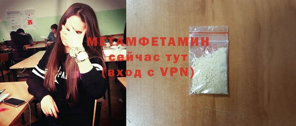 дживик Карталы